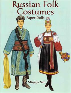 PD - Bog Russian Folk Costumes